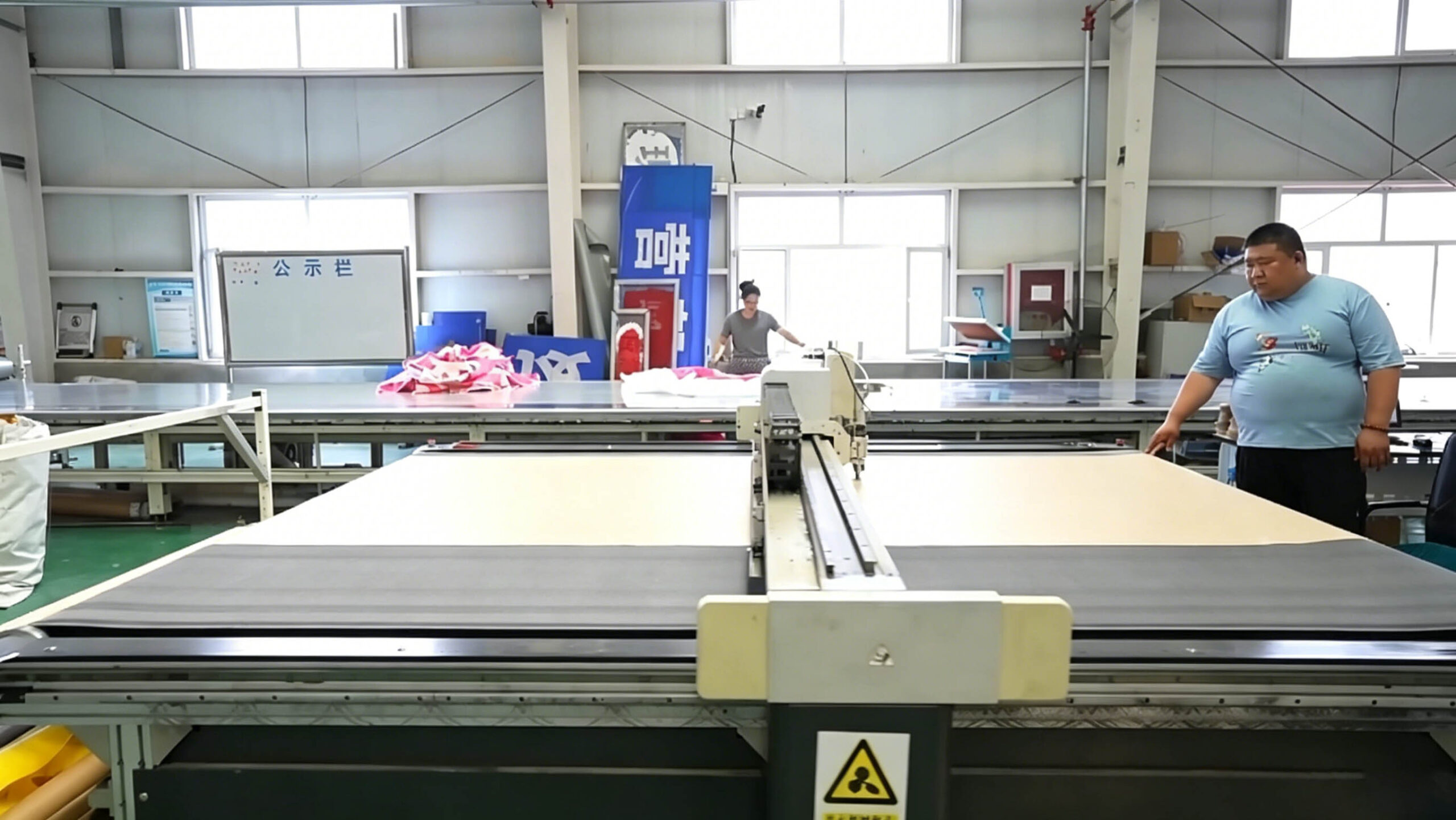 Sylvanor Factory-5